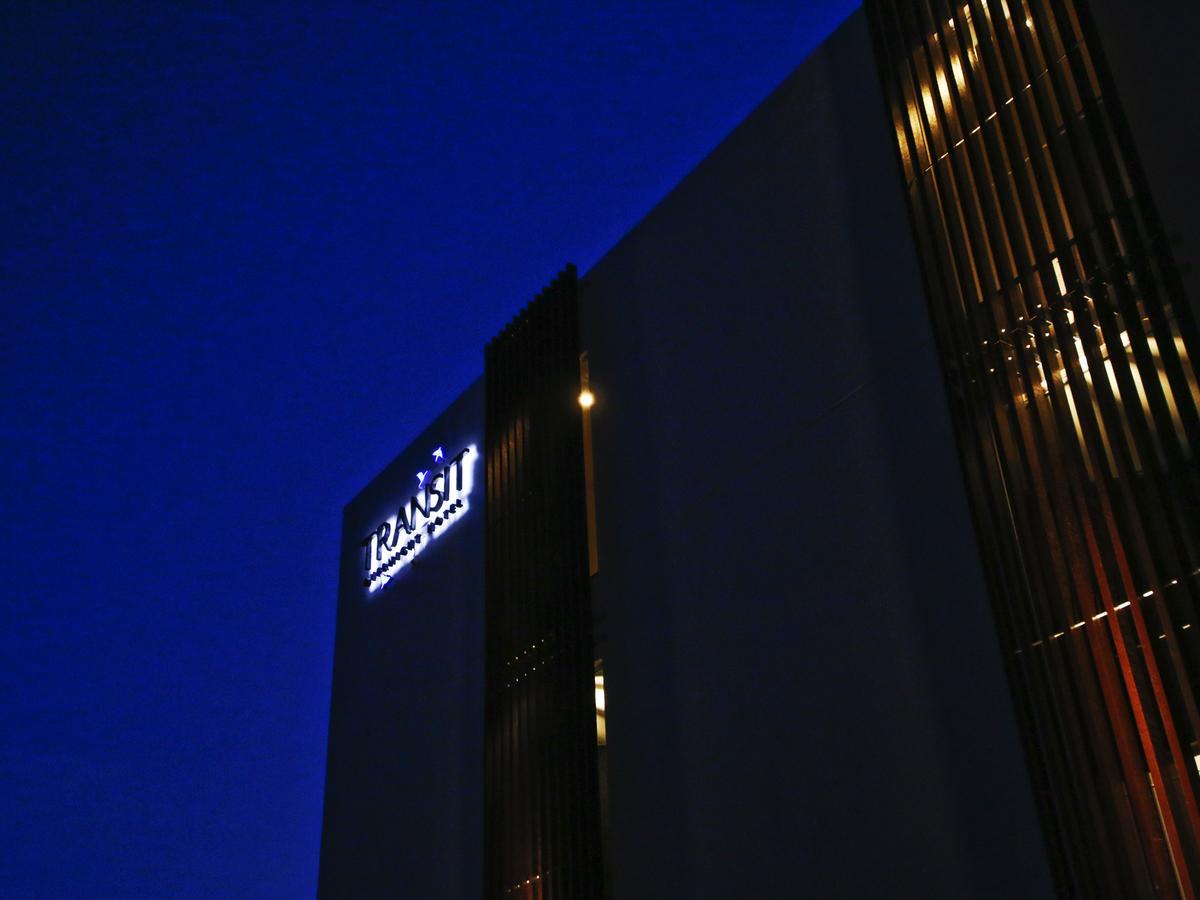 יומיטאן Transit Overnight Hotel מראה חיצוני תמונה